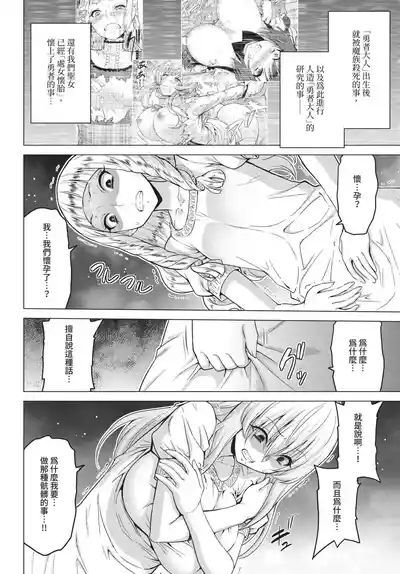 第98頁 封面 - HaSM.cc