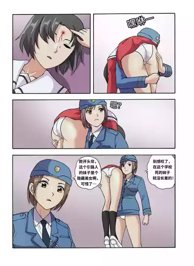 第22页 封面 - HaSM.cc