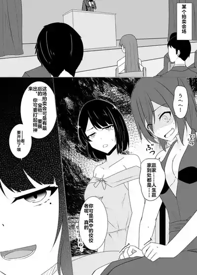 第106頁 封面 - HaSM.cc