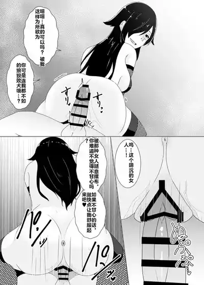 第118頁 封面 - HaSM.cc