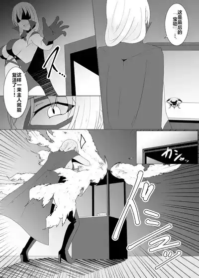 第122頁 封面 - HaSM.cc