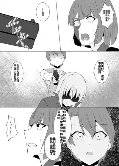 第126頁 封面 - HaSM.cc