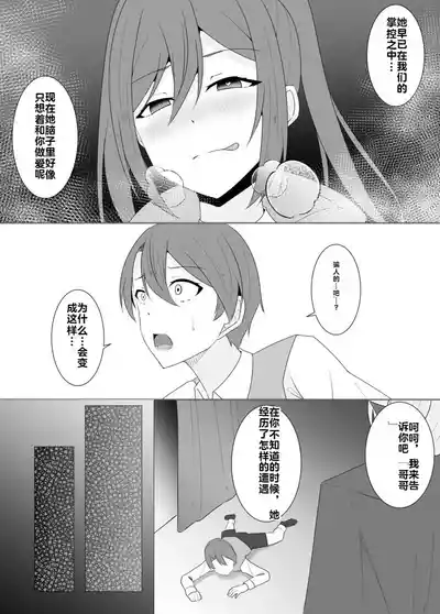 第130頁 封面 - HaSM.cc