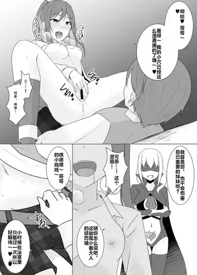 第134頁 封面 - HaSM.cc