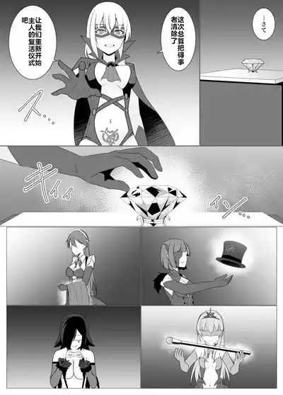 第142頁 封面 - HaSM.cc