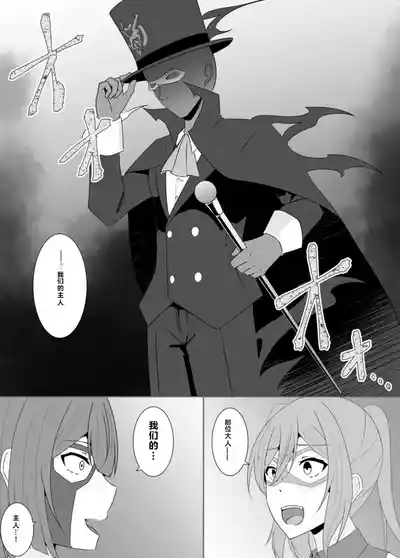 第146頁 封面 - HaSM.cc