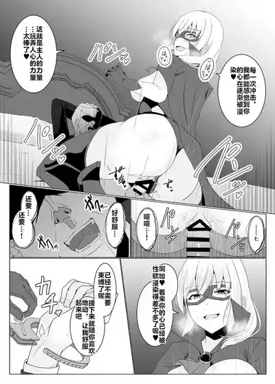 第14頁 封面 - HaSM.cc