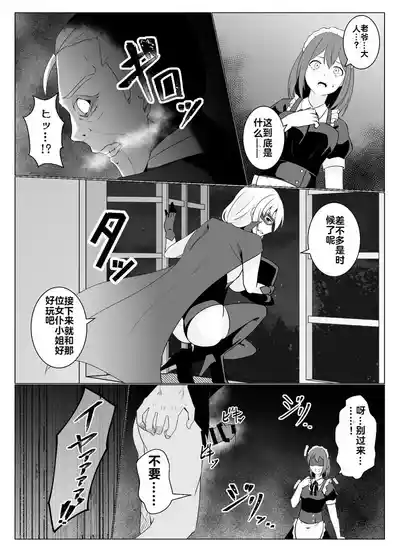 第18頁 封面 - HaSM.cc
