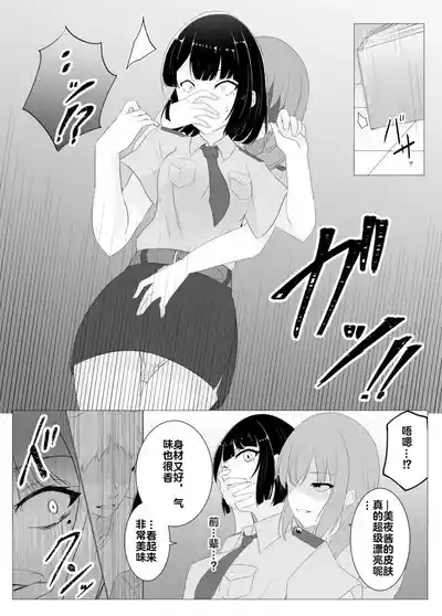 第26頁 封面 - HaSM.cc