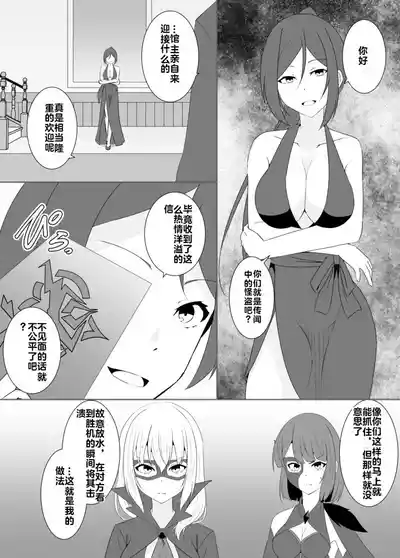 第86頁 封面 - HaSM.cc