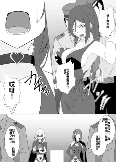第90頁 封面 - HaSM.cc