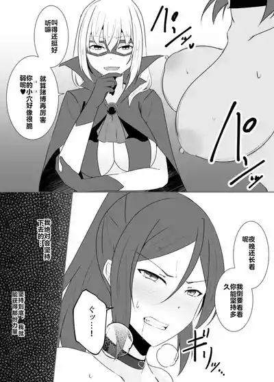 第94頁 封面 - HaSM.cc
