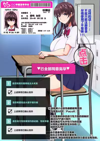 第6页 封面 - HaSM.cc