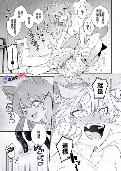 第42頁 封面 - HaSM.cc