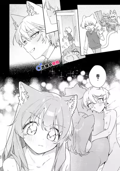第62頁 封面 - HaSM.cc