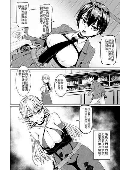 第130页 封面 - HaSM.cc