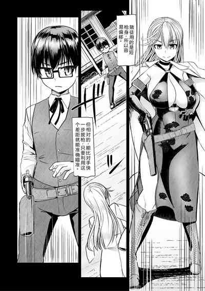 第154页 封面 - HaSM.cc