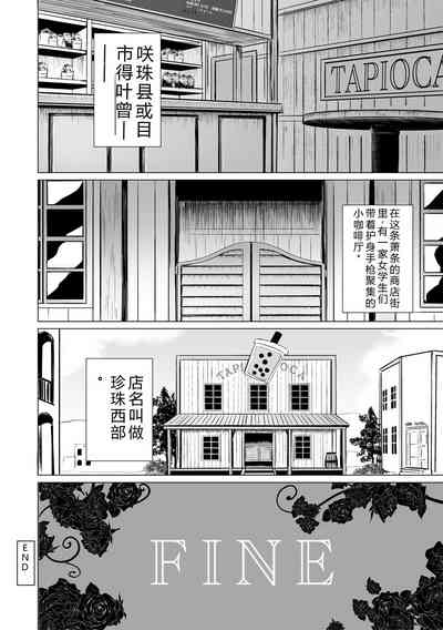 第170页 封面 - HaSM.cc
