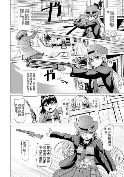 第174页 封面 - HaSM.cc