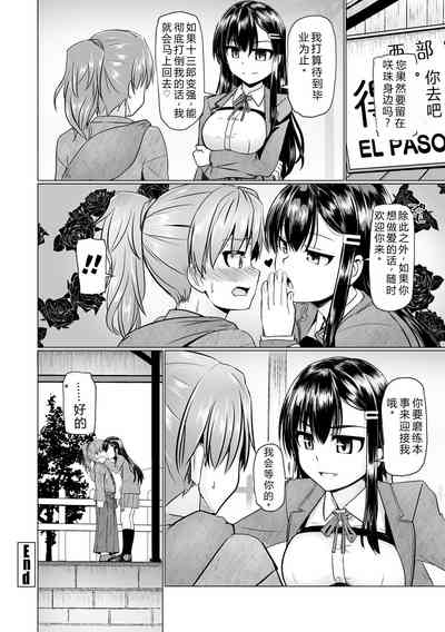 第218页 封面 - HaSM.cc
