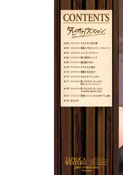 第2页 封面 - HaSM.cc