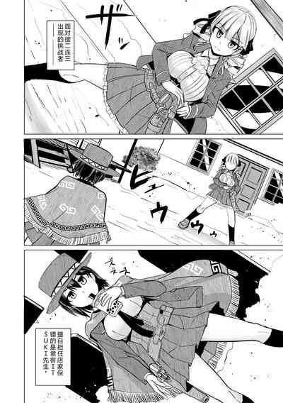 第6页 封面 - HaSM.cc