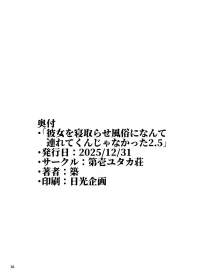 第38页 封面 - HaSM.cc