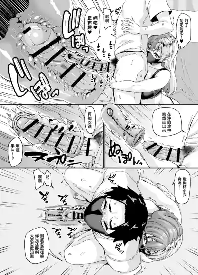 第10页 封面 - HaSM.cc