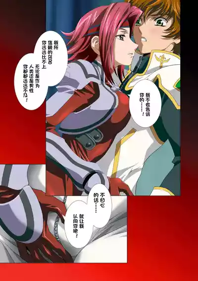 第10頁 封面 - HaSM.cc