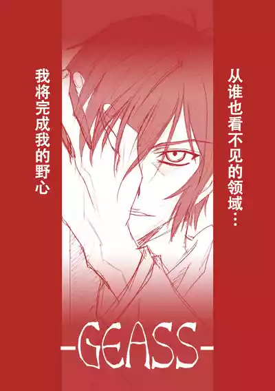 第34頁 封面 - HaSM.cc