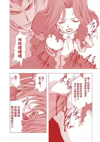 第46頁 封面 - HaSM.cc