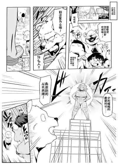 第2頁 封面 - HaSM.cc