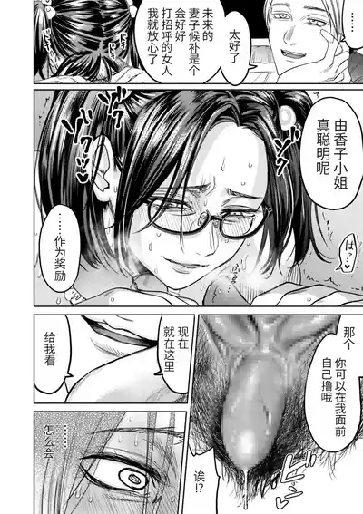 第110頁 封面 - HaSM.cc
