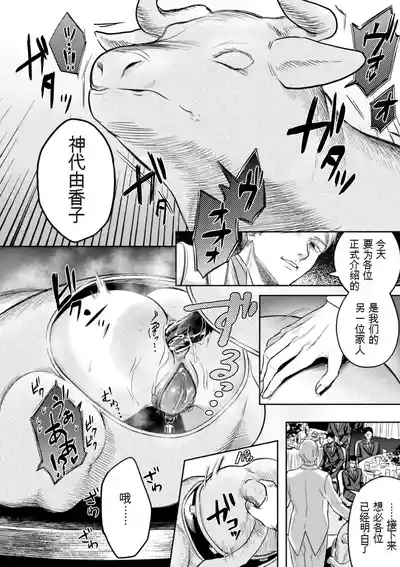 第122頁 封面 - HaSM.cc