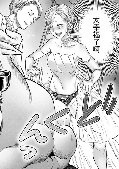 第142頁 封面 - HaSM.cc