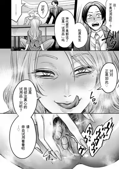 第150頁 封面 - HaSM.cc