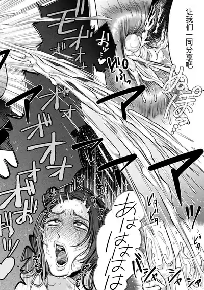 第170頁 封面 - HaSM.cc