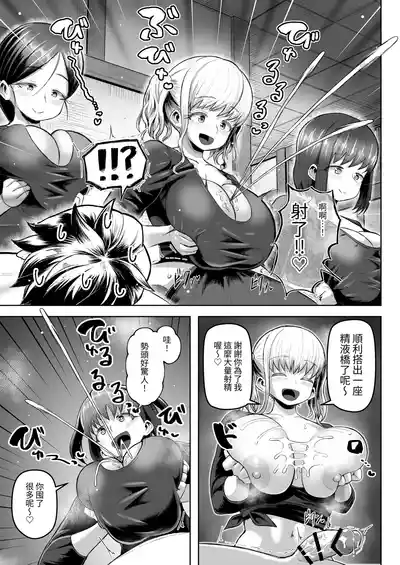 第14頁 封面 - HaSM.cc