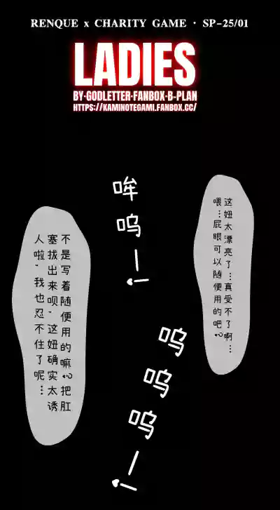 第18頁 封面 - HaSM.cc