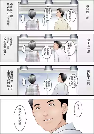 第10頁 封面 - HaSM.cc