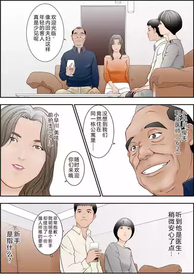 第22頁 封面 - HaSM.cc
