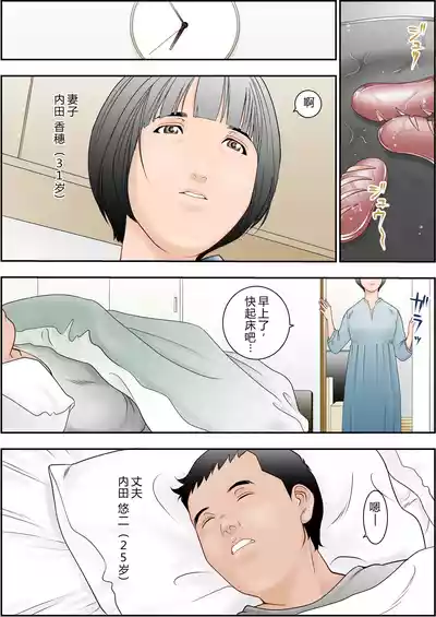 第2頁 封面 - HaSM.cc