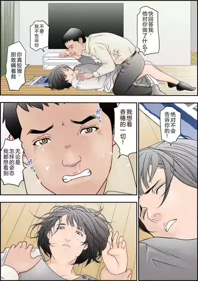 第62頁 封面 - HaSM.cc