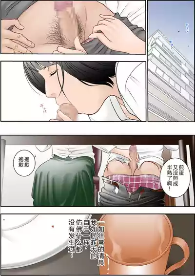 第66頁 封面 - HaSM.cc