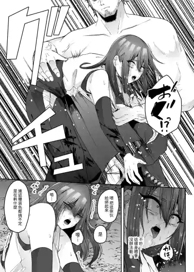 第10頁 封面 - HaSM.cc