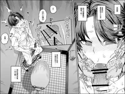 第26頁 封面 - HaSM.cc