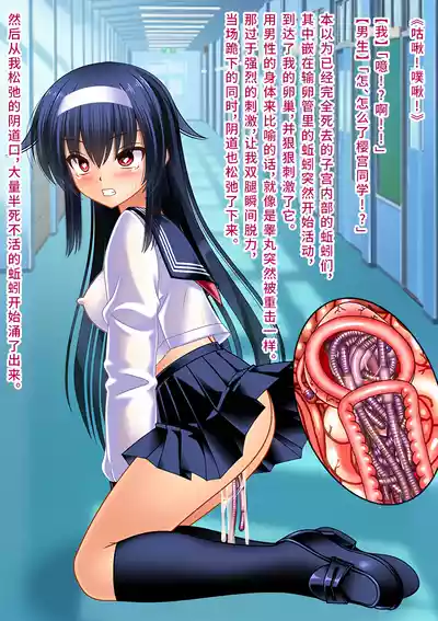 第106页 封面 - HaSM.cc