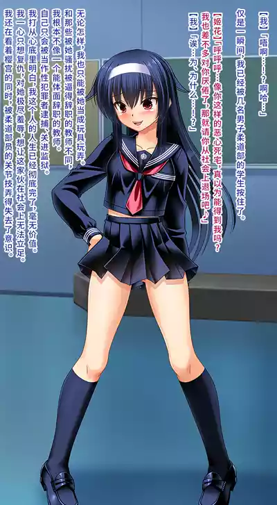 第6页 封面 - HaSM.cc