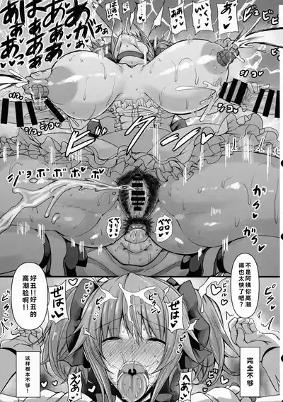 第18页 封面 - HaSM.cc