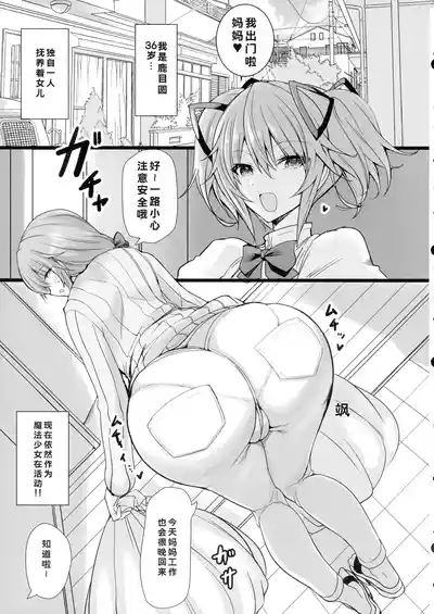 第6页 封面 - HaSM.cc
